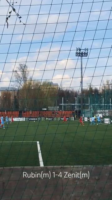 Рубин(м)-Зенит(м)-1:4. Матч дэй/Рабочий день