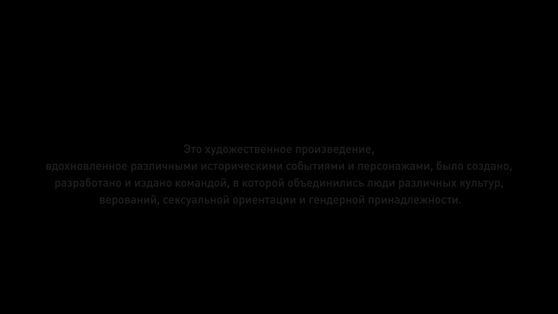 Прохождение игры Assassin's Creed Origins (Стрим) в 2026 # 1