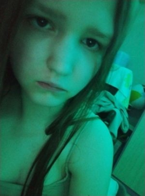 хз