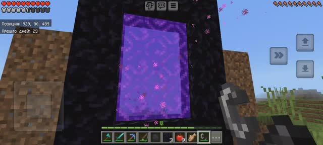 как построить портал в ад в майнкрафте/ minecraft