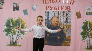 Николай Рубцов «Ворона».