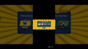 Bubble Klass обзор