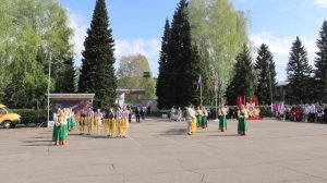 9 мая 2026 площадь