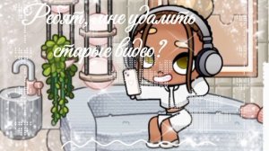 ∴.  . ๛  ᰔ. ʊ. . ꕀ𝙼𝓷𝚎 𝔂𝙳𝓪𝓵𝚁𝓽𝚋 𝚌𝓽𝚊𝓻𝚁𝓮 𝚟𝓲𝙳𝓮𝙾⋰ ✿ ʊ. ʊ༞.  ⋰.𐃸.ЗВУК БРАТЬ ЗАПРЕЩЕНО