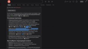 XRecorder_20260511_03