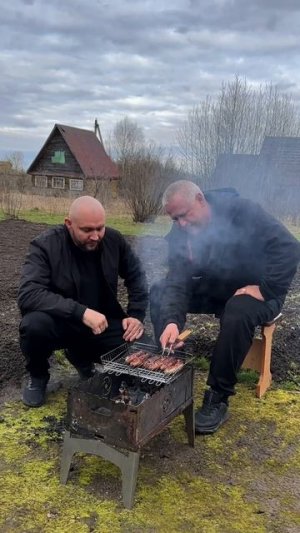 В предвкушении