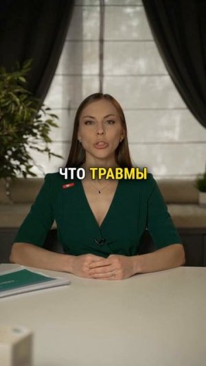 Термокружки с двойными стенками могут быть опасны при повреждении.