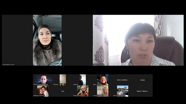 Асель Жумашева и Зауреш Сеюбаева. Мамы особенных детей, отзывы и набор для здоровья 11.05.2026