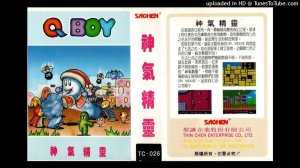 Q Boy (NES)