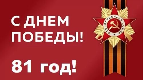Детские мини-концерты