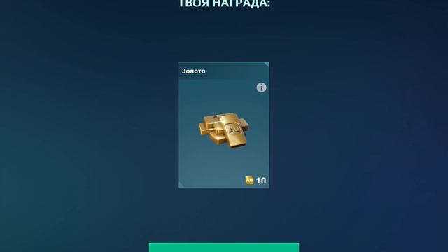 WAR ROBOTS!!! смотреть онлайн