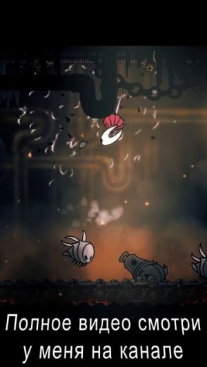 Акт 1 Драка в доках Hollow Knight: Silksong #hollowknightsilksong #silksong #gaming #gameplay