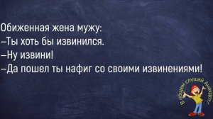 🤣Как_Трактор_Врезался_В_600_й_Мерин!_Сборник_Свежих_И_Весёлых_Анекдотов!