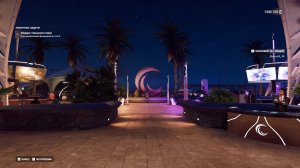 TDU Solar Crown