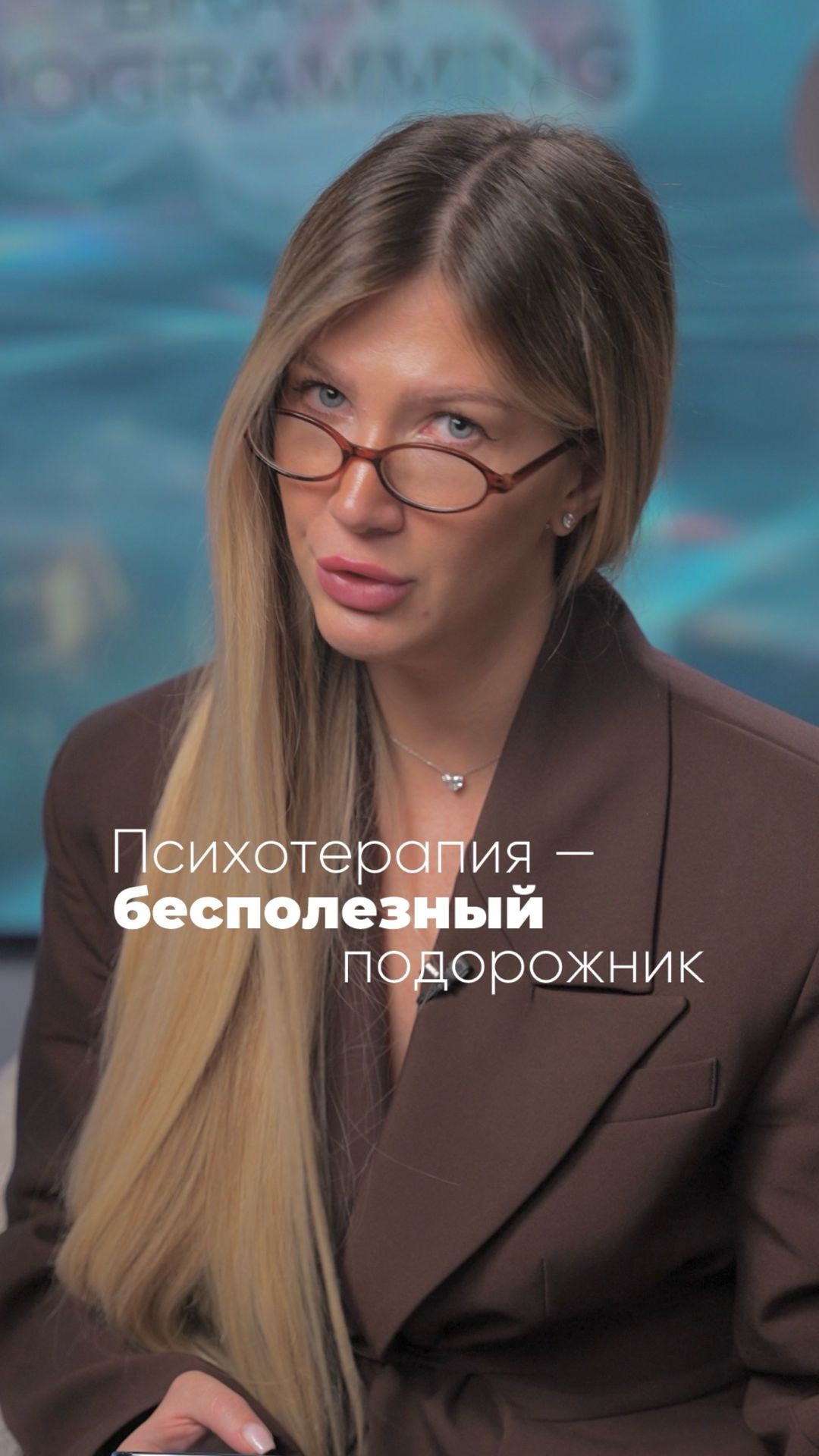 ССЫЛКА В ОПИСАНИИ КАНАЛА