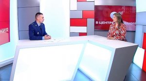 В центре внимания