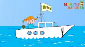 🍿 МультиВарик ТВ - ЧЕРЕПАШКИ (43 серия) ☺ ВЕСЕЛАЯ МУЛЬТИ ПЕСЕНКА  ♫ ПЕСЕНКИ ДЛЯ ДЕТЕЙ ☺МУЛЬТФИЛЬМ