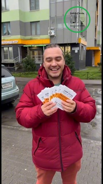 Реклама в большом ЖК