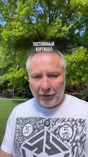 Вы сами себя разрушаете ❌