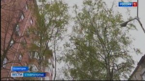 Прокуратура Ставрополья помогла вдове участника СВО