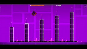 ПрОхОжУ Stereo Madness