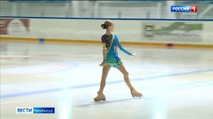 Курганские фигуристы закрыли спортивный сезон показательными выступлениями