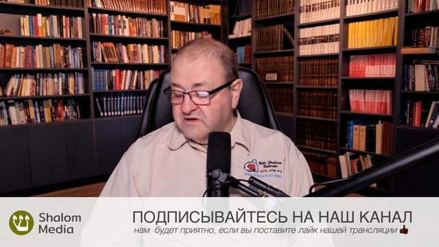 Субботняя школа 2026 2кв. Урок 7 Рецепт сильной молитвы (А. Болотников)_Full-HD