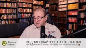 Субботняя школа 2026 2кв. Урок 7 Рецепт сильной молитвы (А. Болотников)_Full-HD