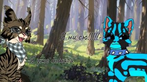 Реакция на сью АлЬмЯзную звИзду!!!!Это капец...