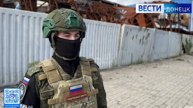 За прошедшие сутки следователями СК России зафиксированы очередные преступления ВФУ смотреть онлайн