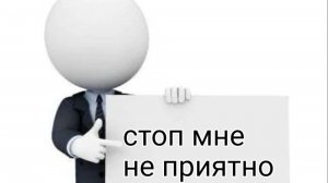Анимация(да я не сплю)