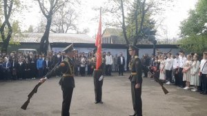 Плац Парад