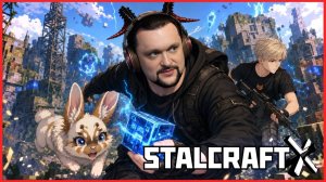 О! Привет!  Залетаем в Stalcraft: X, а потом...