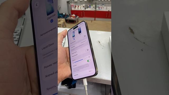 IPhone 14 Pro Max Gold 128