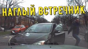 Быдло на встречке #204! Подборка на видеорегистратор!