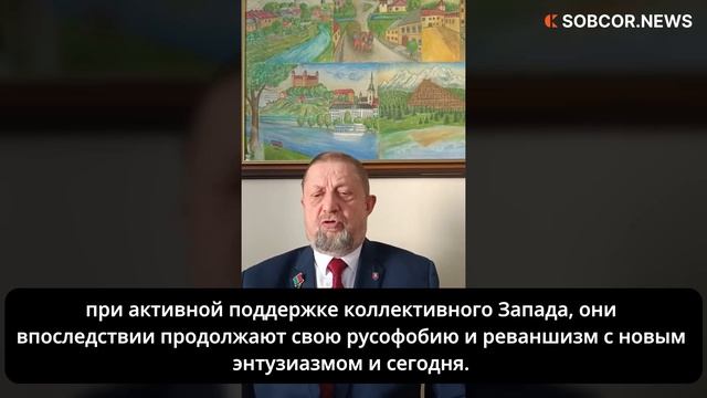 Штефан Гарабин: «Европа зря думает, что может провоцировать Россию под прикрытием НАТО»