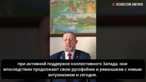 Штефан Гарабин: «Европа зря думает, что может провоцировать Россию под прикрытием НАТО»