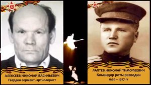 Бессмертный полк Дегтярска
