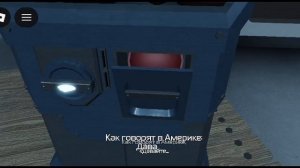 получаю амулеты в Pressury Roblox