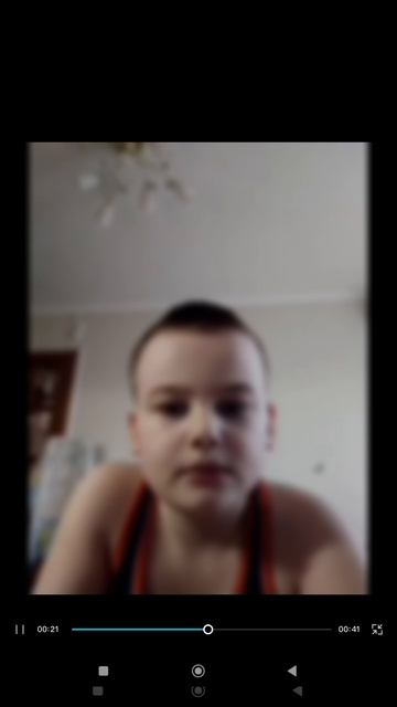 ДЛЯ РОМЫ