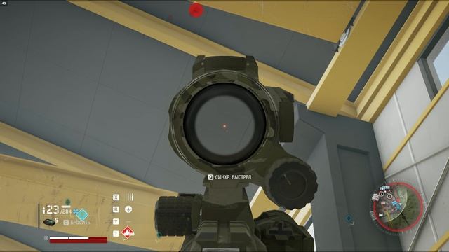 Ghost Recon Breakpoint - 19