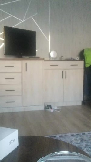 смотрю фильм