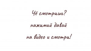 Наконец-то отвечаю на ваши вопросы