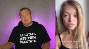 НУЖЕН НОРМАЛЬНЫЙ АЛЕНЬ