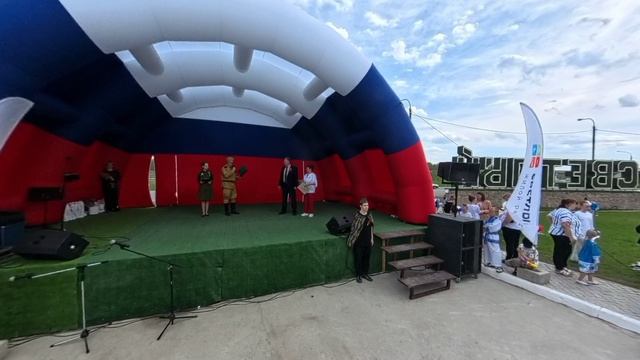09_Награждение жителей