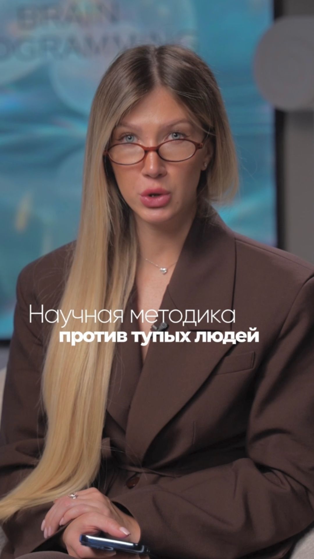ССЫЛКА В ОПИСАНИИ КАНАЛА