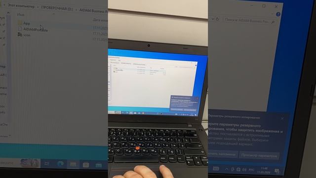Lenovo Thinkpad смотреть онлайн