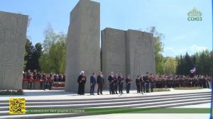 Новосибирцы отметили 81-ю годовщину Победы в Великой Отечественной войне