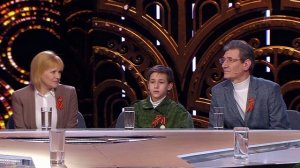Анонс шоу «Сегодня вечером» 11.05.26
