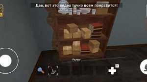 секретная концовка СТОП в игре *Побег от блогера*